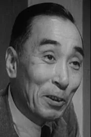 Retrato de Minosuke Yamada