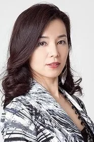Retrato de Mirei Asaoka