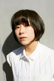 Retrato de Miru Nagase