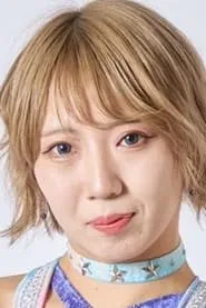 Retrato de Misa Matsui