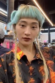 Misaki Koshi en Diner