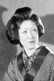 Retrato de Misako Tokiwa