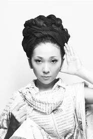 MISIA aparece en Tokyo 2020 Olympic Opening Ceremony: United by Emotion  MISIA en Tokyo 2020 Olympic Opening Ceremony: United by Emotion