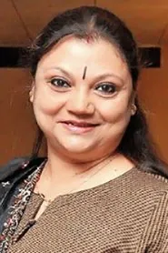 Mithu Chakrabarty en Ami Aadu