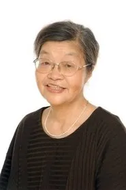 Retrato de Mitsuko Abe