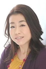 Retrato de Mizue Ōtsuka