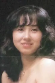Retrato de Mizuho Nakagawa