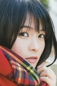 Retrato de Mizuki Hoshina