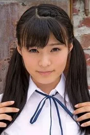Retrato de Mizuki Inoue