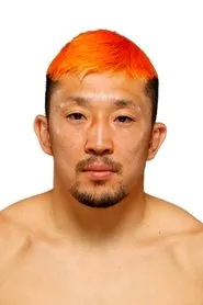 Retrato de Mizuto Hirota
