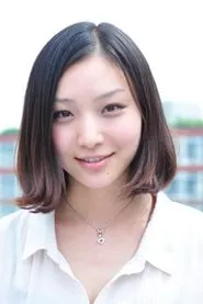 Retrato de Moeki Tsuruoka