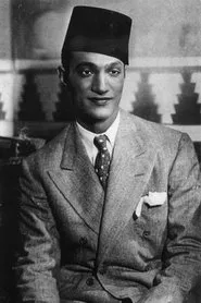 Retrato de Mohamed Abdel Wahab