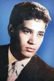 Retrato de Moharam Fouad