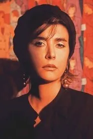 Retrato de Mojdeh Daei