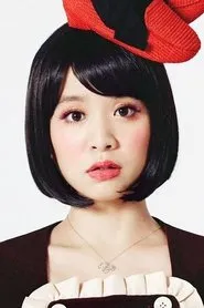 Momo en A Gambler's Odyssey 2020