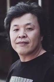 Retrato de Mun Yeong-dong