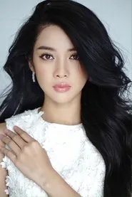 Retrato de Mỹ Duyên