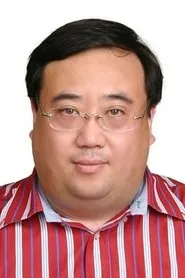 Retrato de Na Wei