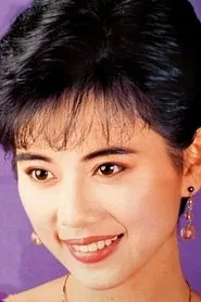 Foto de Nadia Chan Chung-Ling como Jin Yan