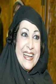 Retrato de Nagah Hafeez