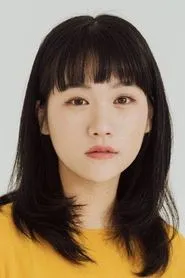Retrato de Nagiko Tsuji