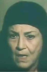 Retrato de Nahed Samir