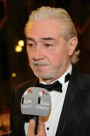 Foto de Najdat Anzour