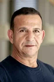 Retrato de Najib Amhali