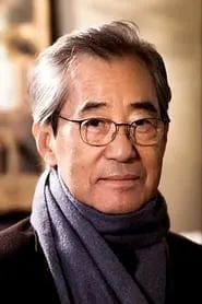 Retrato de Nam Il-woo