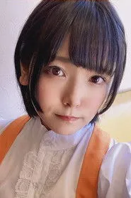 Retrato de Nana Hayami