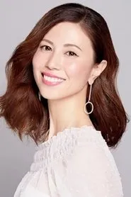 Retrato de Nanako Takushi