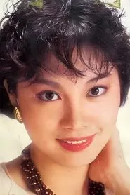 Retrato de Nancy Hu Guan-Chen