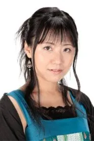 Foto de Naomi Nagasawa