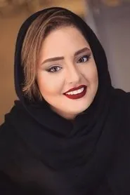 Retrato de Narges Mohammadi