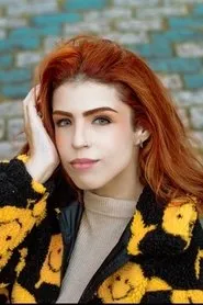 Retrato de Nathaly Castilho