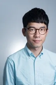 Retrato de Nathan Law