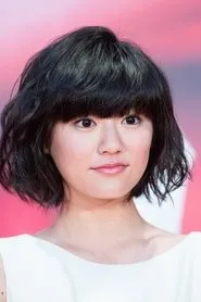 Foto de Natsuki Kasa