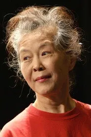 Retrato de Natsuko Fuji