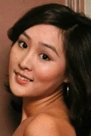 Retrato de Natsuko Yashiro