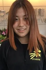 Foto de Natsumi