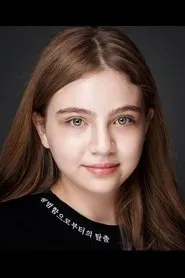 Retrato de Naz Ar
