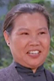 Retrato de Ng Wai