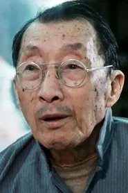 Foto de Ng Wui