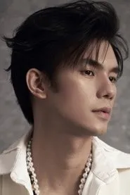 Retrato de Nhan Phúc Vinh
