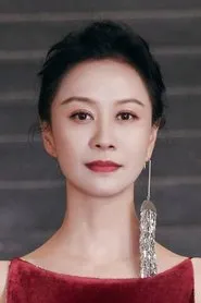 Retrato de Ni Hongjie