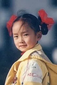 Ni Yuanyuan en Duo guan xian shi