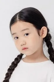 Retrato de Nina Yeh