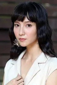 Retrato de Ning Chang