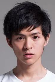 Retrato de Nino Furuhata
