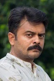 Retrato de Nishant Majithia